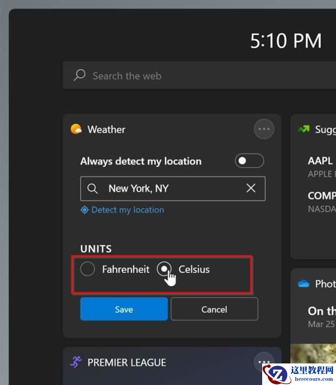Win11小组件任务栏天气显示异常怎么办?