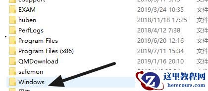 Win11语言包路径位置在哪？Win11语言包路径位置详细介绍