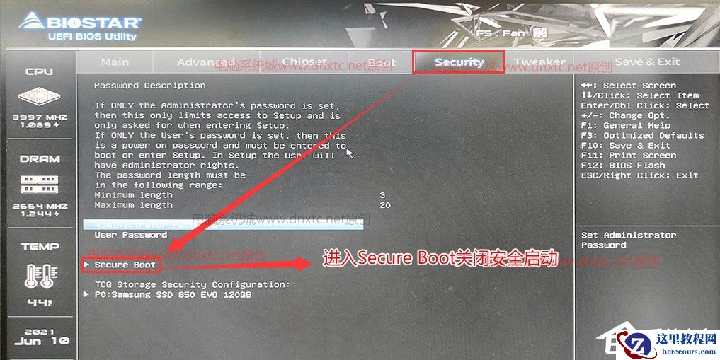 安装Win11提示该电脑必须支持安全启动的解决方法