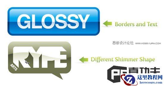 Illustrator使用混合和透明度制作发光按钮