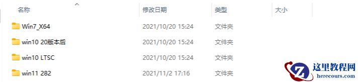 Win11 22H2更新后连接共享打印机提示0x00000709错误怎么办?