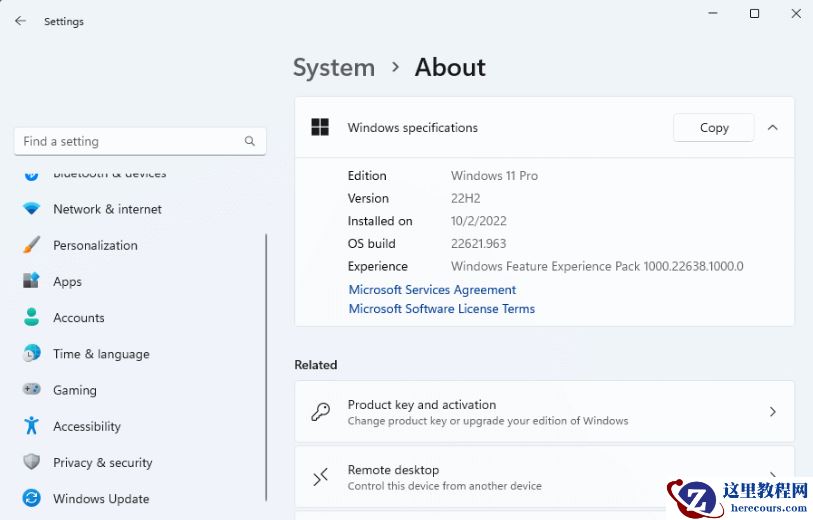 Windows11 22H2/21H2(KB5021255/KB5021234)年度补丁来了!