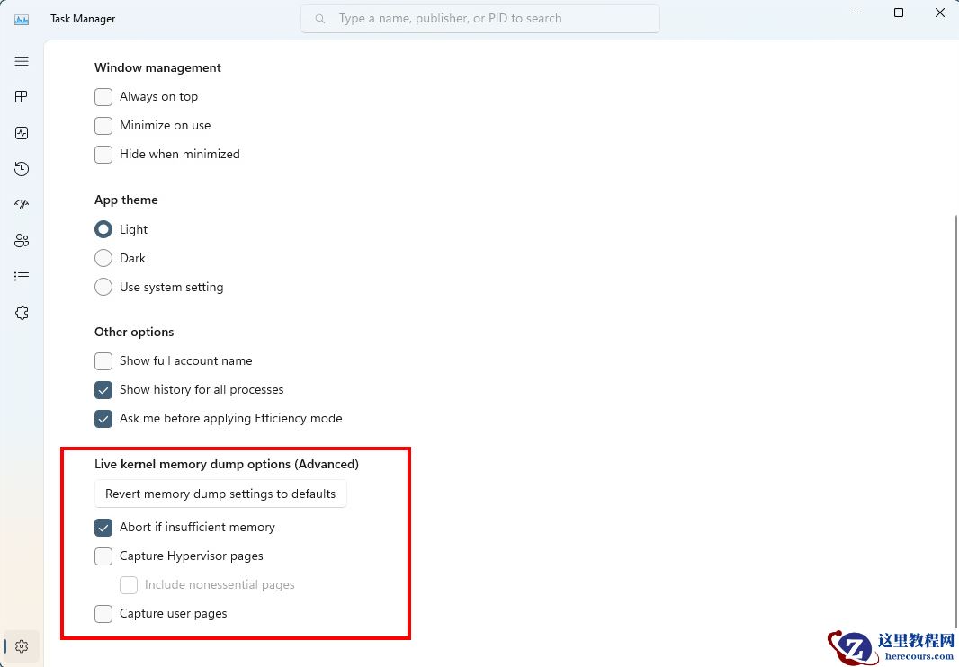 微软Win11 Insider Preview Build 25276.1000(rs_prerelease)来啦!