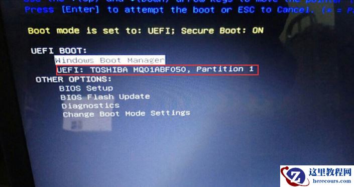 电脑怎么装Win10和Win11双系统？