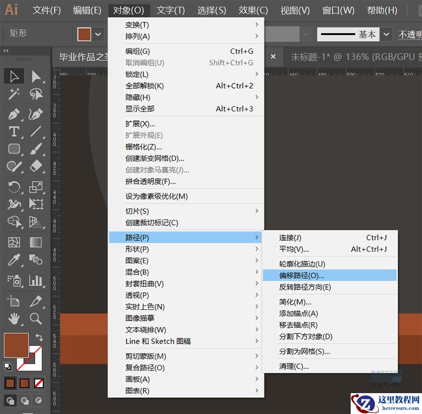 圣诞插画:AI绘制简约风格圣诞节插画
