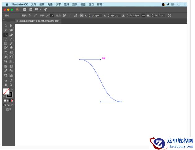 Illustrator制作斑马条纹组成的艺术字