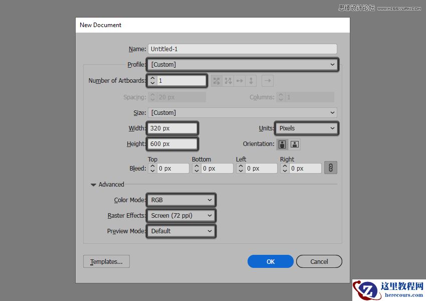 手绘教程:AI绘制时尚的小黄人图标