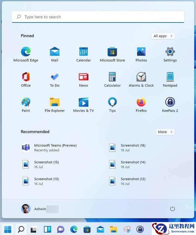 如何隐藏Win11开始菜单中的推荐项目？