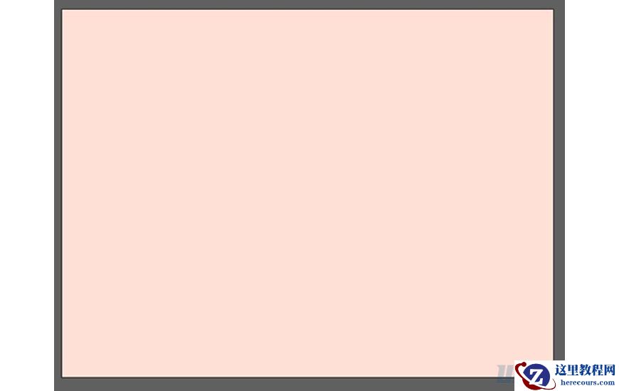 Illustrator绘制渐变风格的建筑场景插画