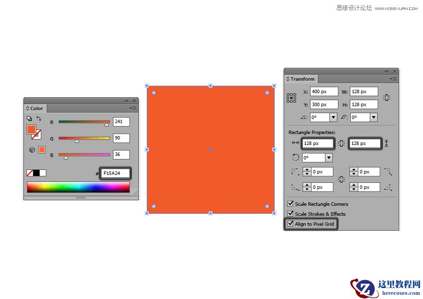 Illustrator绘制扁平化风格的复古相机图标
