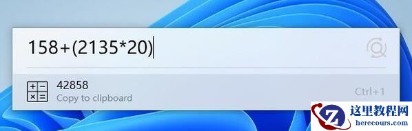 win11系统必装的九款软件!轻松填补系统使用短板