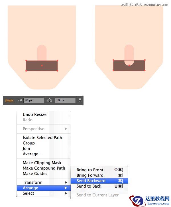 Illustrator设计扁平化风格的职业角色图像
