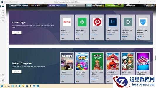 Win11有不能用的软件吗?Win11不能用的软件介绍