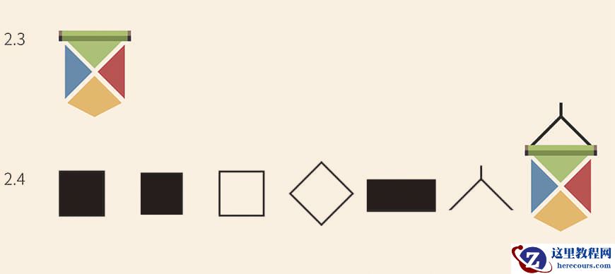 Illustrator绘制塞尔达传说角色插画