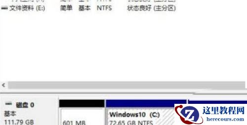 Win11怎么开启SNMP服务?Win11如何开配置SNMP服务?