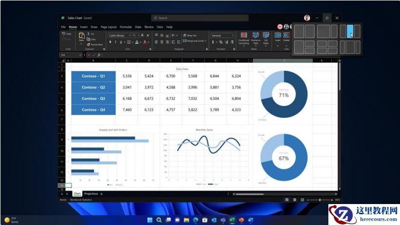 Win11 22H2 首个大版本更新来了 附ISO镜像文件下载