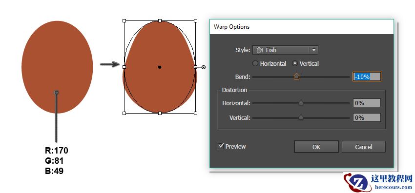 Illustrator绘制时尚风格的人像插画