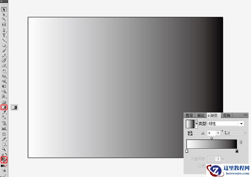 Illustrator绘制简约风格的欧式餐具效果图