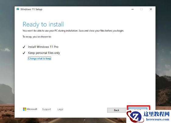 盗版Win10可以升级Win11吗 盗版Win10如何升级Win11