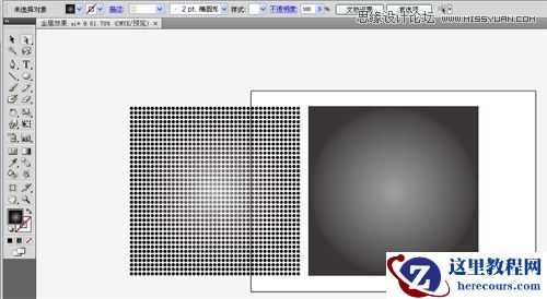 Illustrator多边形工具绘制质感素材