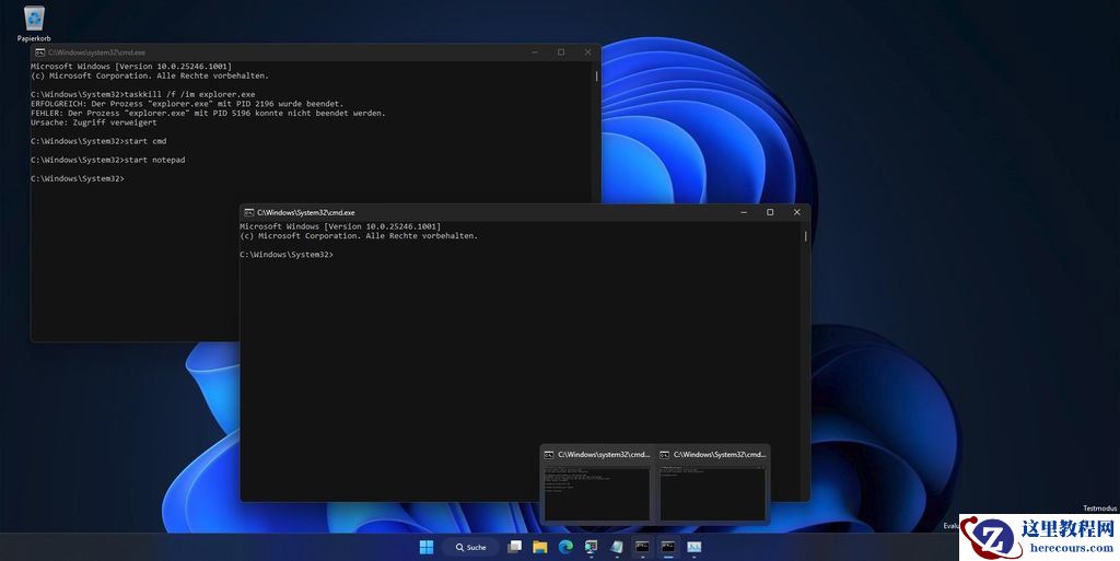 微软正优化Win11任务栏:相同程序可选择不合并