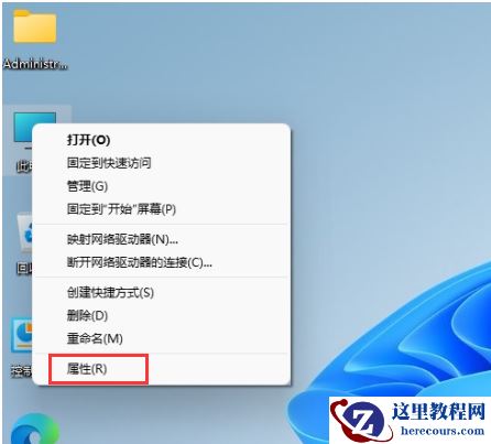 win11家庭版怎么升级为专业版?两种方法win11家庭版轻松升级专业版