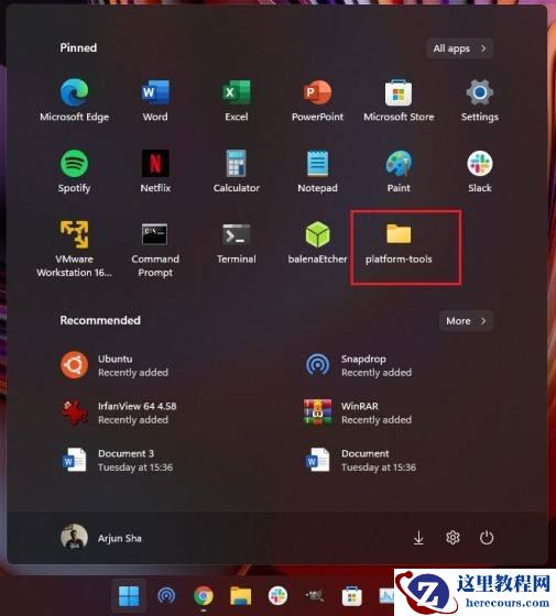 win11怎么设计特色开始菜单？win11自定义开始菜单的方法