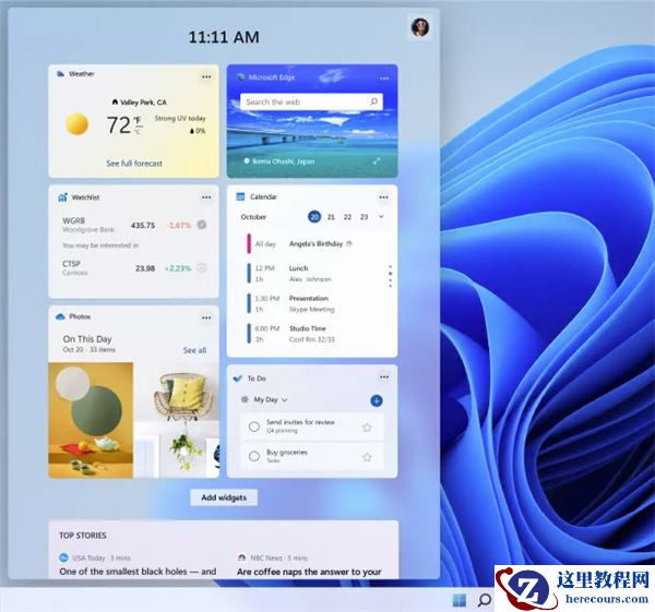 Win11系统的一些新功能介绍 新亮点有没有吸引你呢？