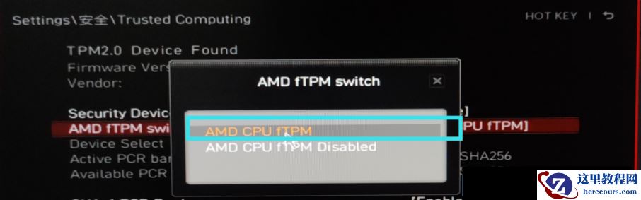 微星主板如何开启TPM2.0升级Win11？微星主板BIOS开启TPM2.0