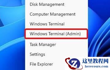 Win11资源管理器一直重启怎么办?Win11资源管理器一直重启的解决方法