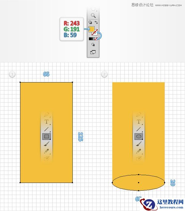 Illustrator设计金黄色的芥末文字效果