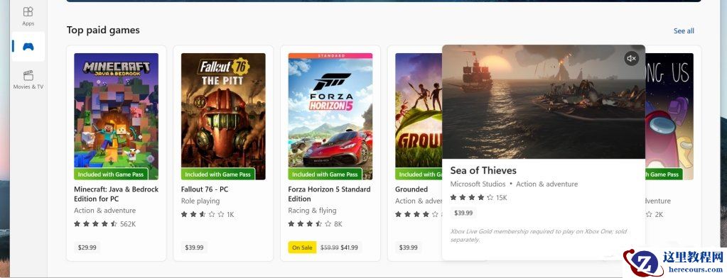 Windows 11发布星期六最新补丁KB5020539!