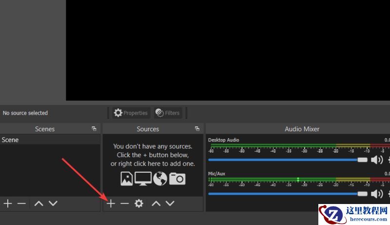 如何在Windows11中下载并安装OBS Studio?OBS Studio录制我的电脑屏幕方法