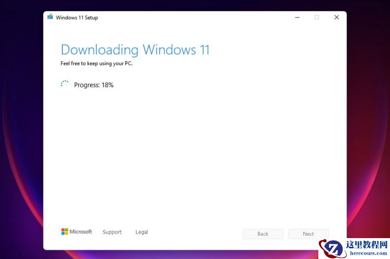 检查Windows更新没有出现Win11怎么办?获取Win10更新推送