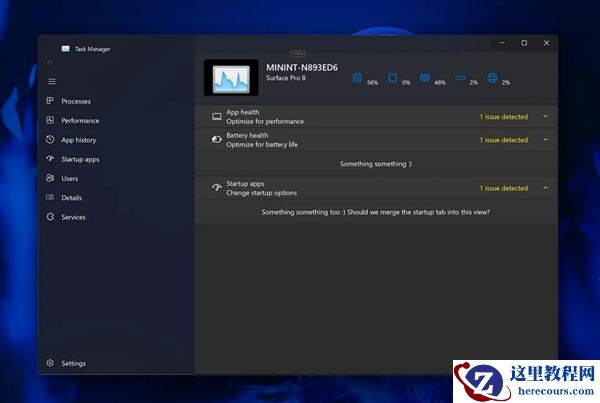 Windows 11全新任务管理器首曝光:UI大变化!