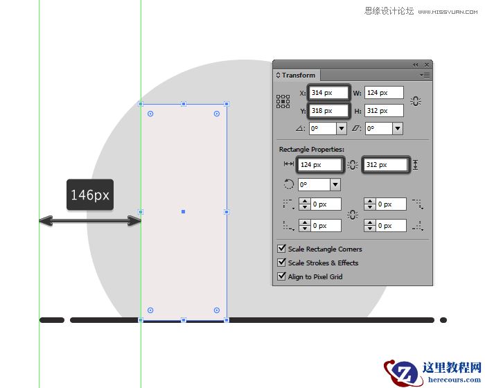 食物图标:AI绘制简约风格的食品图标