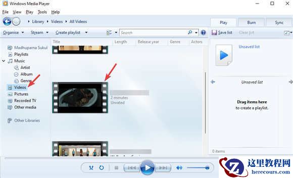 电脑怎么打开MOV视频文件_Win11电脑播放MOV视频文件方法