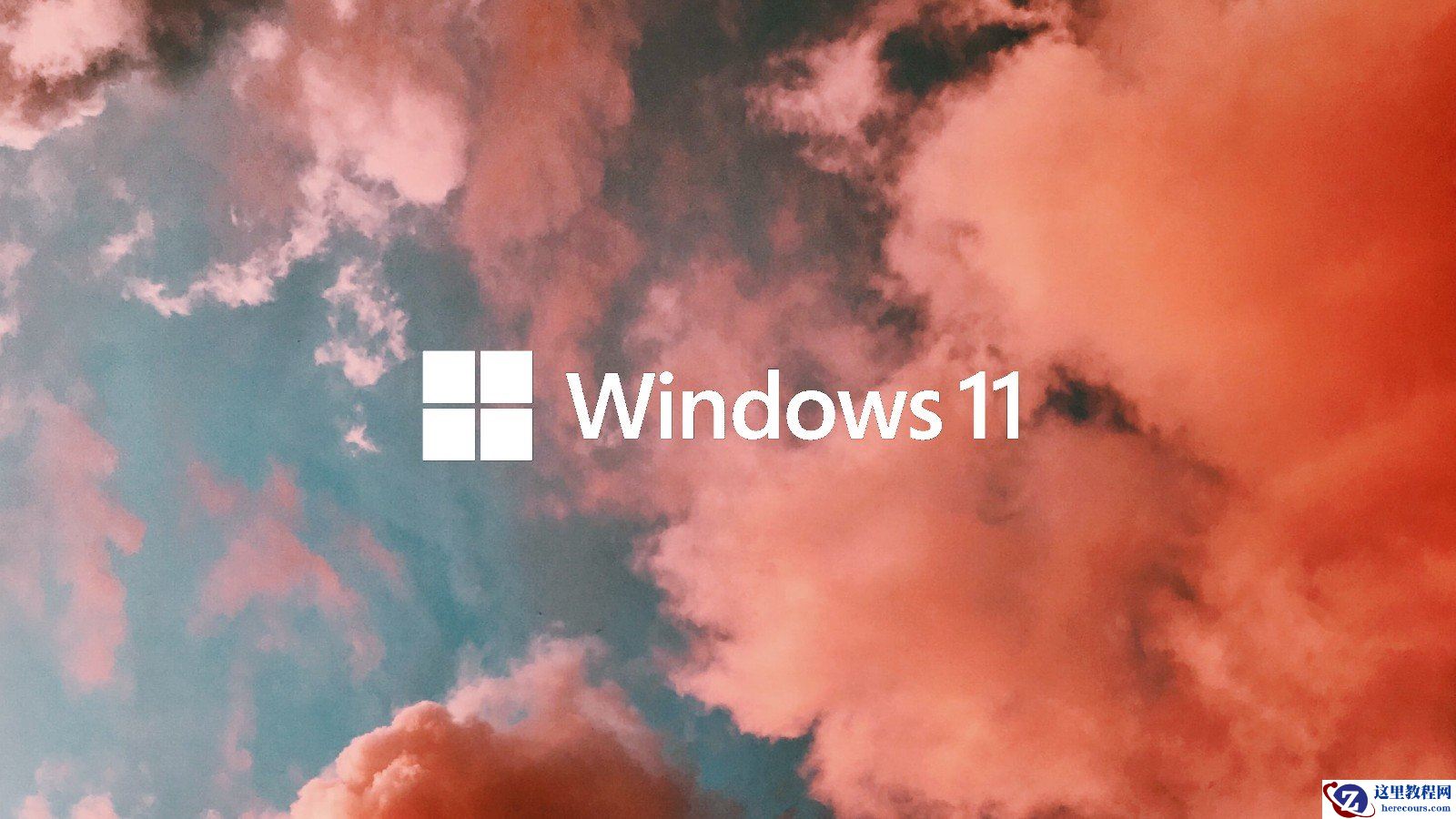 Win11 22H2出现中断配置错误0x800700b7解决方法分享