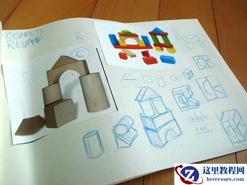 Illustrator设计建筑装饰公司标志教程