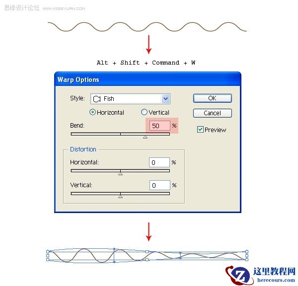 Illustrator制作焦糖涟漪效果