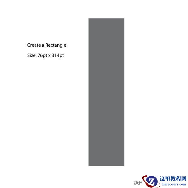 Illustrator设计一个色彩斑澜的U盘