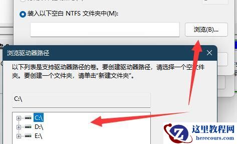 安装win11系统找不到固态硬盘解决方法