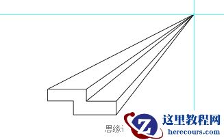 使用Illustrator绘制透视图教程