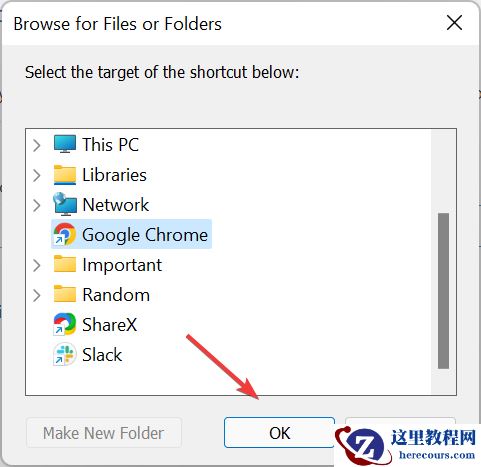 Win11系统启动文件夹是空的怎么办？