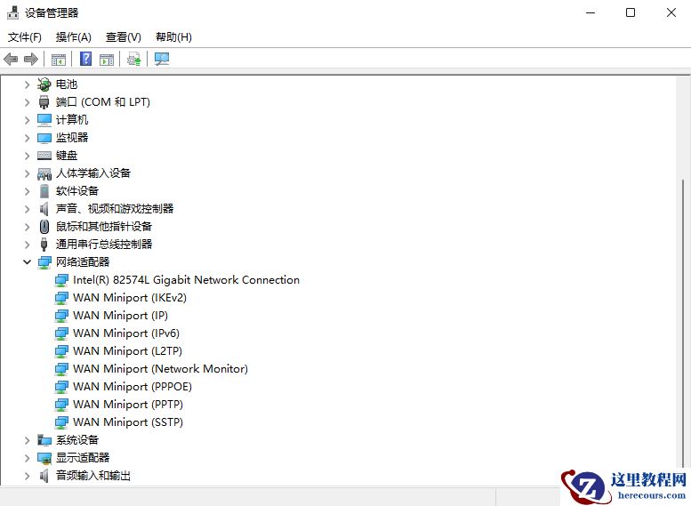 Win11专业版网卡驱动如何更新？更新Win11的网卡驱动详细方法