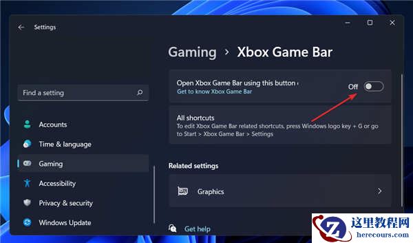 win11系统Xbox Game Bar无法卸载怎么办?Xbox Game Bar卸载教程