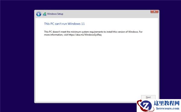 Windows11怎么看能不能升级 不能升级Win11又该怎么办