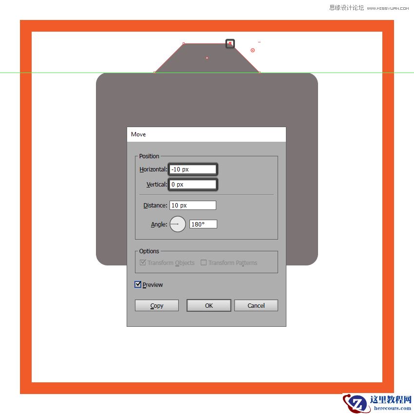 Illustrator绘制扁平化风格的复古相机图标