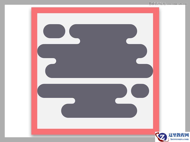 Illustrator绘制卡通风格的太阳系行星图标