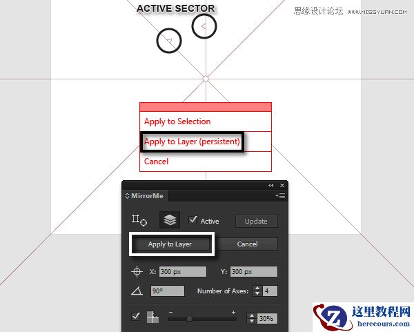 Illustrator绘制典雅时尚的欧式立体花纹